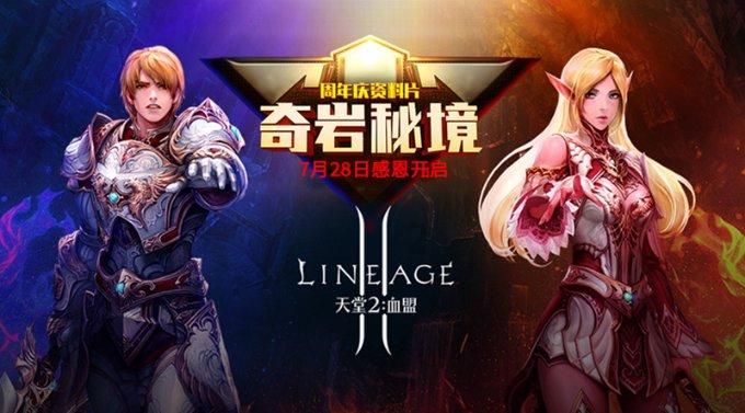 小马宝莉的新造型