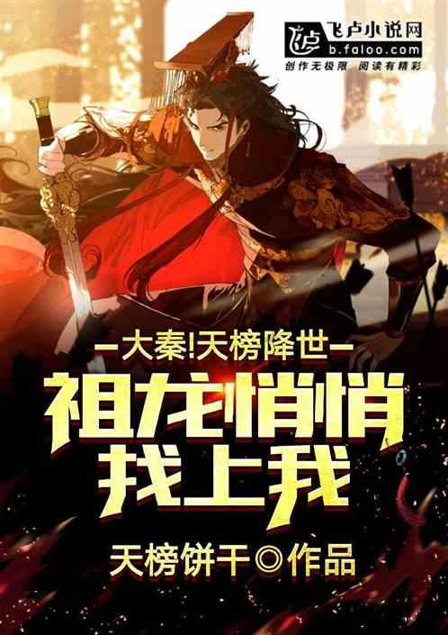 脑洞小老弟无实名认证